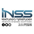 INSS המכון למחקרי ביטחון לאומי