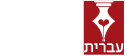 e-vrit.co.il
