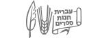 e-vrit.co.il