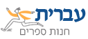 e-vrit.co.il